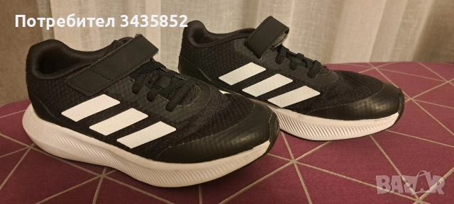 Детски маратонки Adidas /Адидас/, номер 32, снимка 5 - Детски маратонки - 51955087
