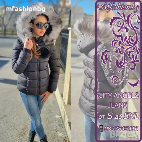 Дамско яке City Angels с естествен пух лисица, от S до 5XL, снимка 2 - Якета - 48438653