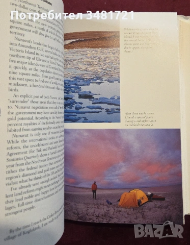 Пътуване през Арктика и културата на ескимосите / Arctic Crossing, снимка 7 - Художествена литература - 54244773