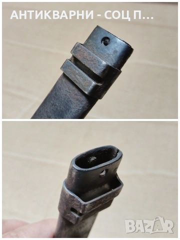 Стара Метална Кания За Щик Нож. / НОМЕР 1564. , снимка 5 - Антикварни и старинни предмети - 53661418