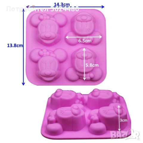 Силиконова форма мики маус 3786, снимка 4 - Форми - 53453184
