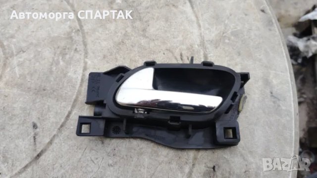 12G100187386 Вътрешна дръжка за врата, задна лява за Citroen C4 UK818314-79, снимка 1 - Части - 48725015