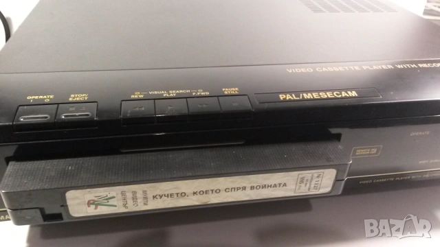 Плейър/рикордър за VHS касетки Hitachi P60, снимка 11 - Плейъри, домашно кино, прожектори - 54083544