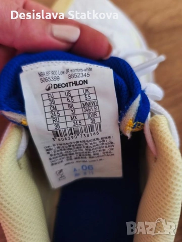 Продавам дамски маратонки , снимка 3 - Дамски ежедневни обувки - 54165258