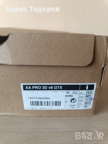 Mаратонки за бягане Мъжки трекинг Salomon  XA PRO 3D v8 GTX , снимка 7 - Маратонки - 53590306