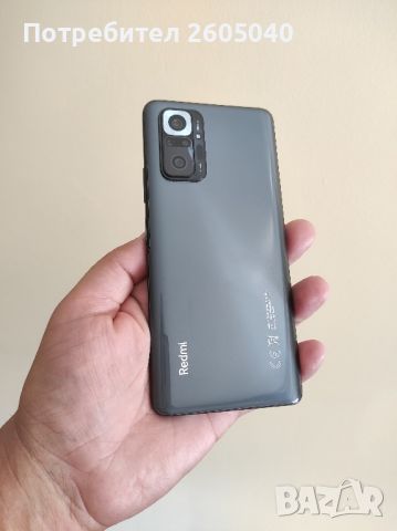 Xiaomi note 10 pro , снимка 7 - Xiaomi - 46671204