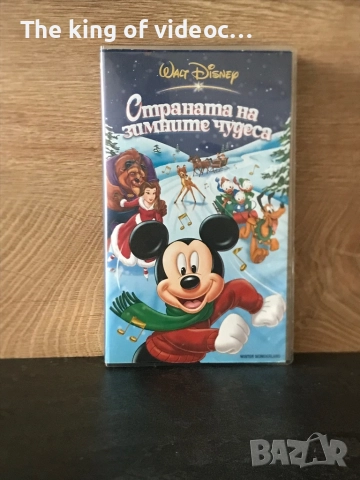 Видеокасети Мики Маус VHS, снимка 3 - Анимации - 52463390