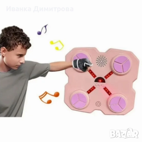 Детска бокс машина Intelligent Boxing Machine, Смарт бокс тренажор, снимка 2 - Други игри и конзоли - 52825468