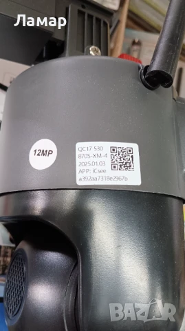 Тройна IP камера с двойна леща 10 zoom зум WiFi iCSee безжична камера 12MP, снимка 5 - IP камери - 50606795