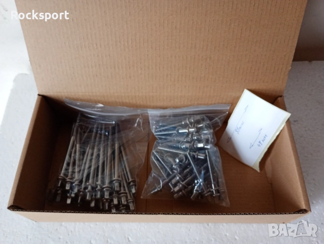 Tama Imperialstar Shell set project Оферта!, снимка 13 - Ударни инструменти - 52606681