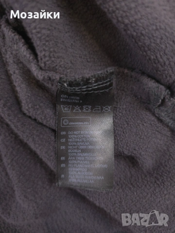 H&M Divided Hoodie / Streetwear Graphic Print (S) – MSRP €40, снимка 5 - Суичъри - 53595945