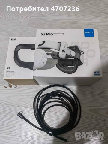 Quest 3 128 GB +Bobovr s3Pro head strap+kiwi facial interface+ кабел CкъмC 5метра още е в гаранция!, снимка 9 - Други игри и конзоли - 53077119