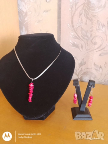 Комплект Дамата в червено