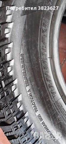 2 Гуми 195 80 15 Yokohama 10мм профил дот 21 , снимка 9 - Гуми и джанти - 50569142