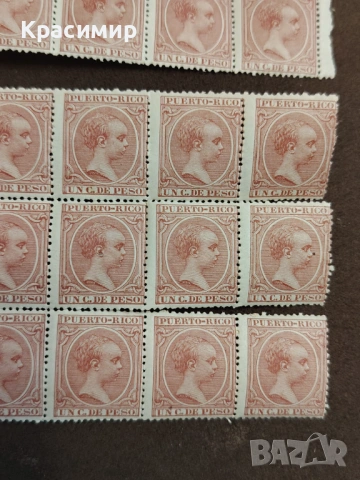 Puerto Rico. Alfonso. , снимка 5 - Филателия - 54231783