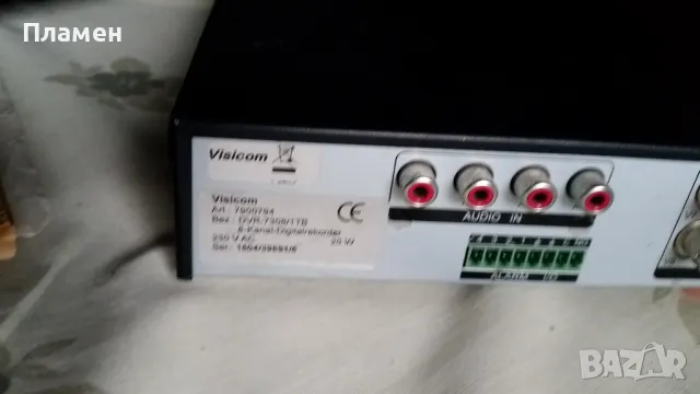 Visicom dvr-7308, снимка 5 - Други - 47916239