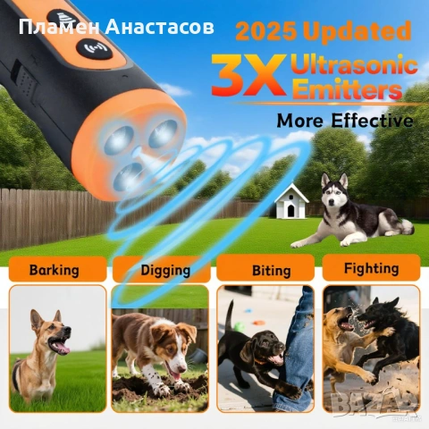 Surezap Dog Bark Deterrent – ултразвуково устройство против лай на кучета (обхват до 10 м), кучегон, снимка 3 - За кучета - 53875729