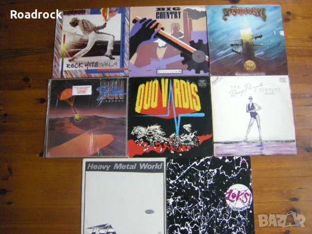 Грамофонни плочи по 12 - 18 лева 