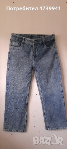 Дънки True Religion – светъл деним