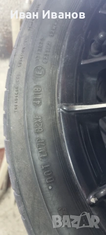 Летни гуми 205/50/17, снимка 4 - Гуми и джанти - 53845801