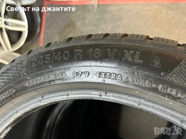 Гуми 245/40/18 Зимни 4 броя  Continental TS 850 P, снимка 10 - Гуми и джанти - 53497109