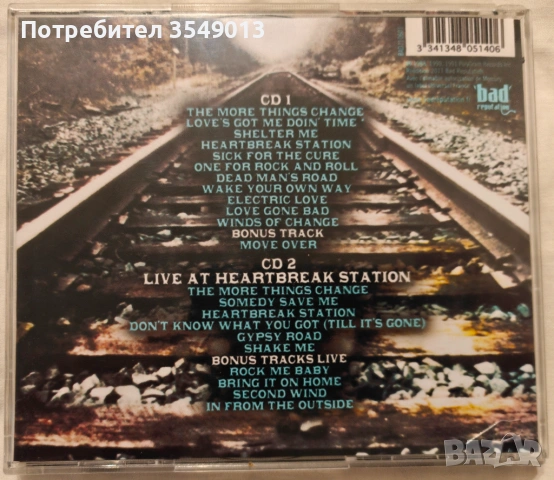 Неофициални cd / цд компакт дискове-нови-Cinderella-Heartbreak Station 2011 Deluxe Edition 2CD, снимка 2 - CD дискове - 54001425