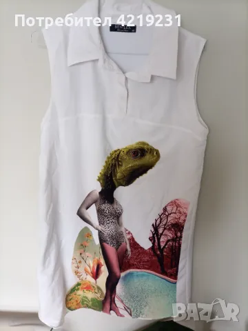 симпатична "френска" лятна рокля