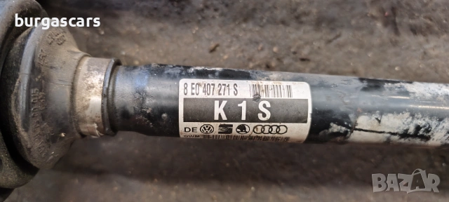 Полуоска предна лява дясна 8E0 407 271 S / 8E0 407 272 S Audi A4 B6 Avant 2.5TDI - 163 к.с, снимка 2 - Части - 53915776