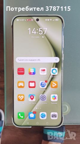 Продавам хуавей пура 70 ултра, снимка 3 - Huawei - 46494687