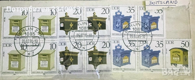 Колекция марки, снимка 9 - Филателия - 52355883