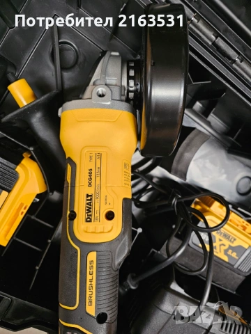 Акумулаторен ъглошлайф DeWALT DCG405P2, 18 V, 125 мм, с 2 батерии и зарядн, снимка 2 - Други инструменти - 53933925
