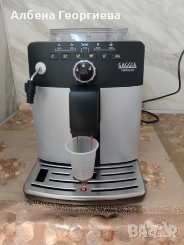 Кафе автомат GAGGIA NAVIGLIO , снимка 2 - Кафемашини - 51843003
