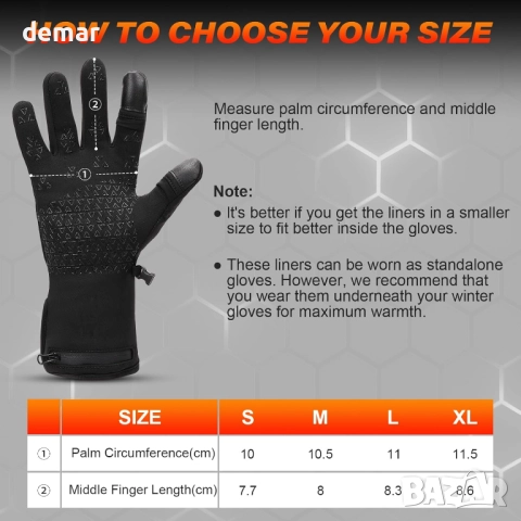 V.Step Отопляеми ръкавици за мъже и жени, акумулаторни, 3 нива, М, снимка 5 - Ръкавици - 52733339