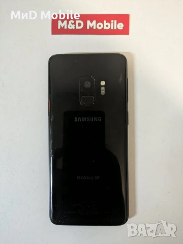 Samsung S9