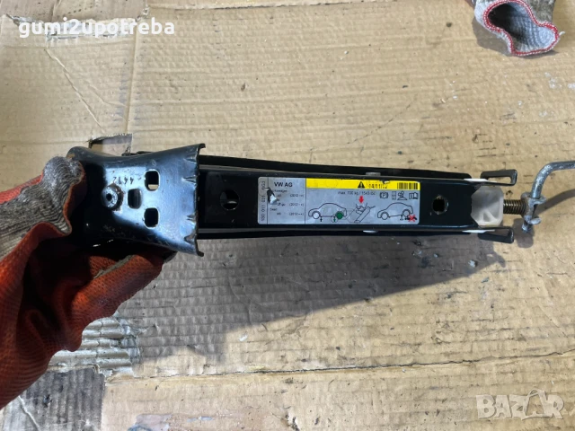 Авто Крик Авариен Крик VW UP SKODA Citigo Seat MII 1S0011031, снимка 2 - Аксесоари и консумативи - 50885003