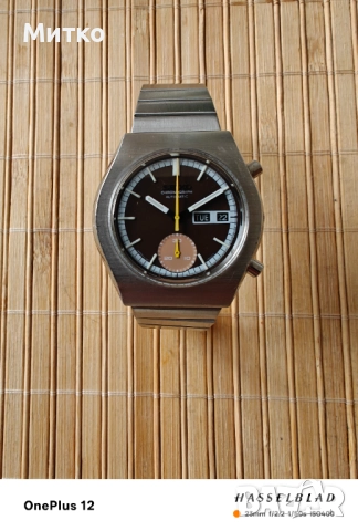 Seiko Chronograph 6139 - 8020!