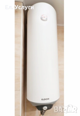 Ремонт на бойлери - Нова Загора, снимка 9 - Ремонти на бойлери - 53892196