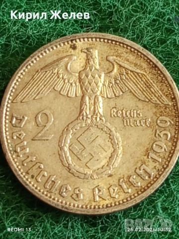 Сребърна монета 2 райхсмарки 1939г. Германия Трети Райх с Свастика за КОЛЕКЦИОНЕРИ 12678