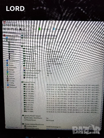 Рам памет 32GB DDR4 3200 ADATA 2 X 16GB, снимка 4 - RAM памет - 53510366