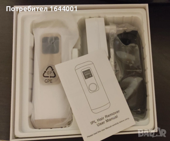 Фотоепилатор Нов*