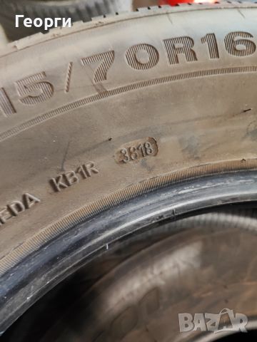 2бр.зимни гуми 215/70/16 Dunlop, снимка 7 - Гуми и джанти - 46257807