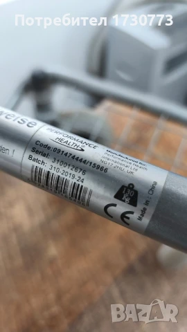 ролатор-проходилка, снимка 5 - Ролатори - 50965224