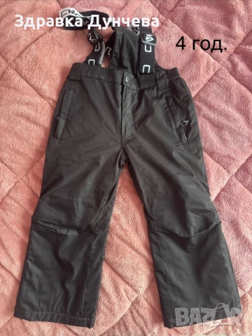 Ски гащеризони и якета, снимка 2 - Зимни спортове - 53380523