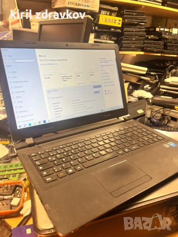 Продавам Lenovo ideapad