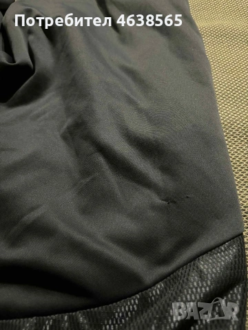 Мъжки ски панталон HALTI DrymaxX, снимка 12 - Панталони - 53175232