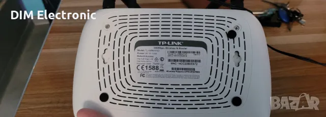 Wi-Fi рутер / модем TP-Link 300 mbit, снимка 3 - Рутери - 47093016