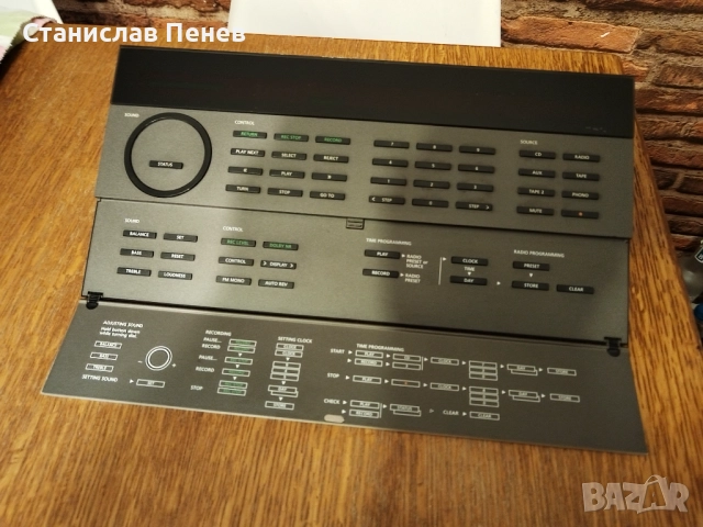 Bang&Olufsen Master Control Panel 5500, снимка 4 - Ресийвъри, усилватели, смесителни пултове - 52859761