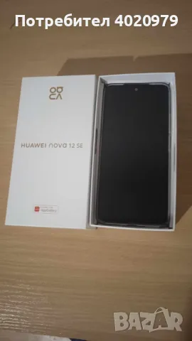 HUAWEI NOVA 12 SE , снимка 2 - Huawei - 46983757