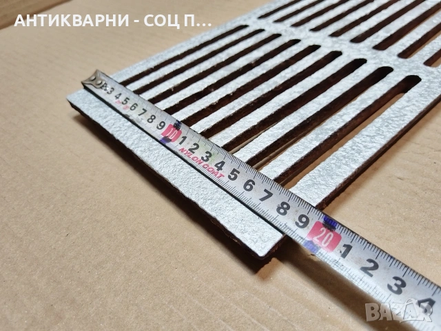 Стара Чугунена Скара За Стара Печка, Бърбекю, Пещ. / НОМЕР 1712., снимка 9 - Антикварни и старинни предмети - 53849293