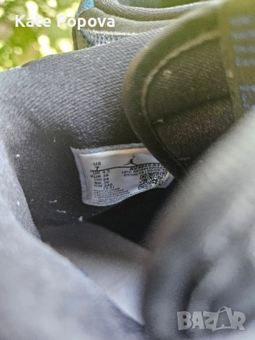 Маратонки Nike Air Jordan 1 Nova, снимка 6 - Маратонки - 52072499